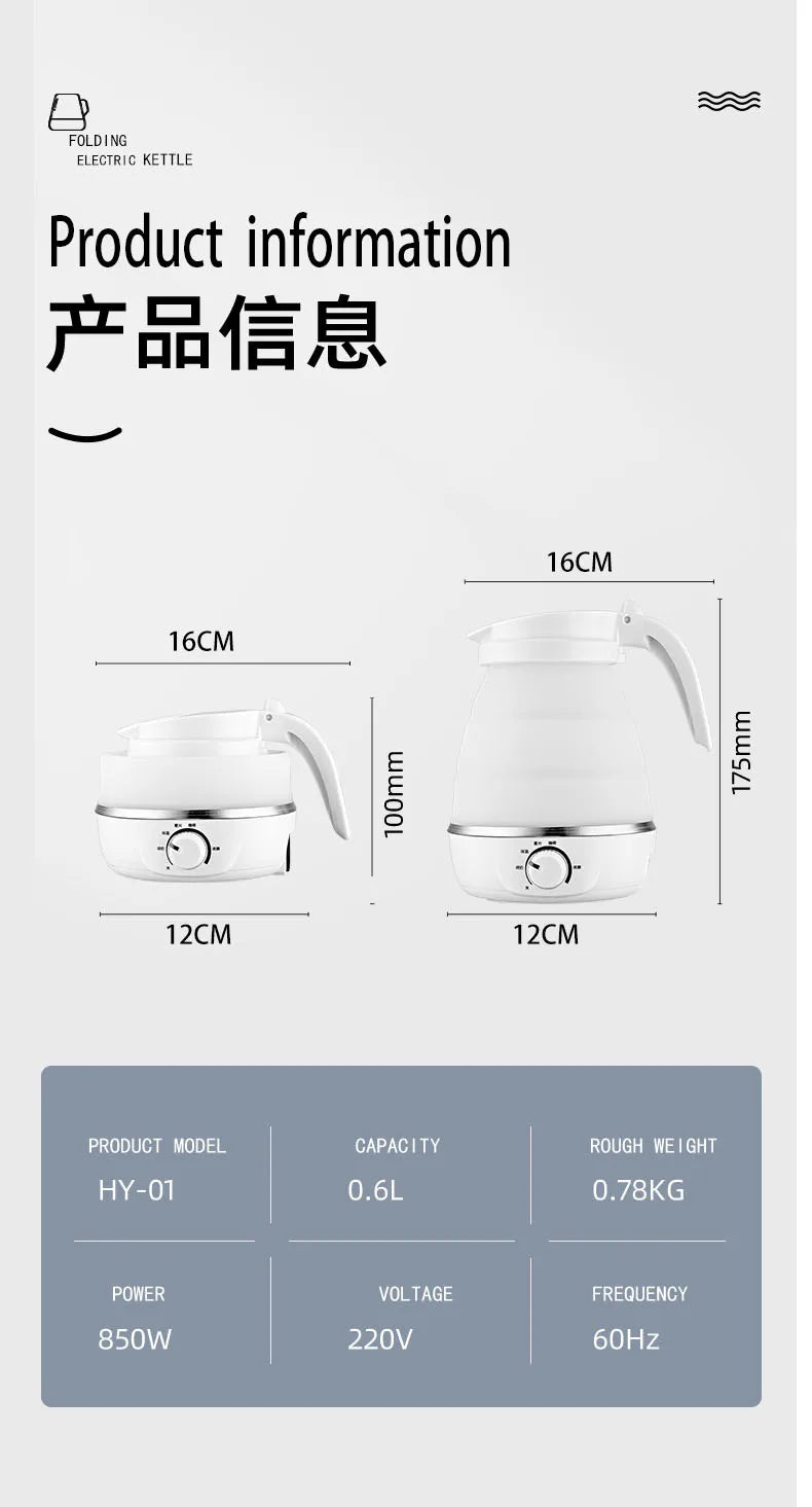 Mini Folding Electric Kettle for Travel & Hotel Use