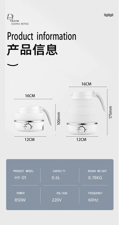 Mini Folding Electric Kettle for Travel & Hotel Use