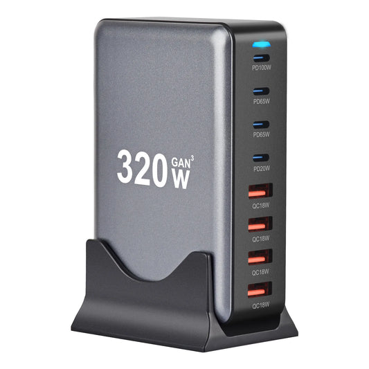 320W GaN Fast Charging Station with US/ UK / EU / AU Plug – Multi-Port Power Charger