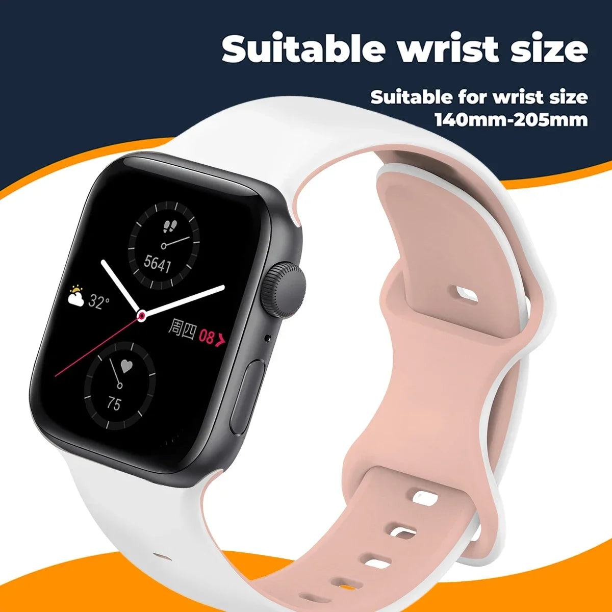 Two-Tone Sports Silicone Strap For Apple Watch